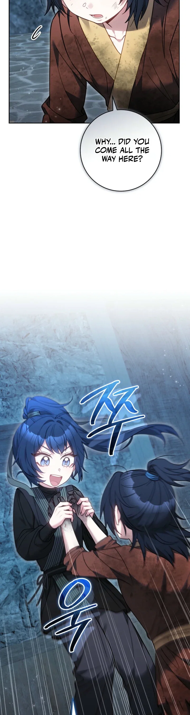 I Am the Youngest Disciple of the Martial Arts World’s Mastermind Chapter 20 - Page 21