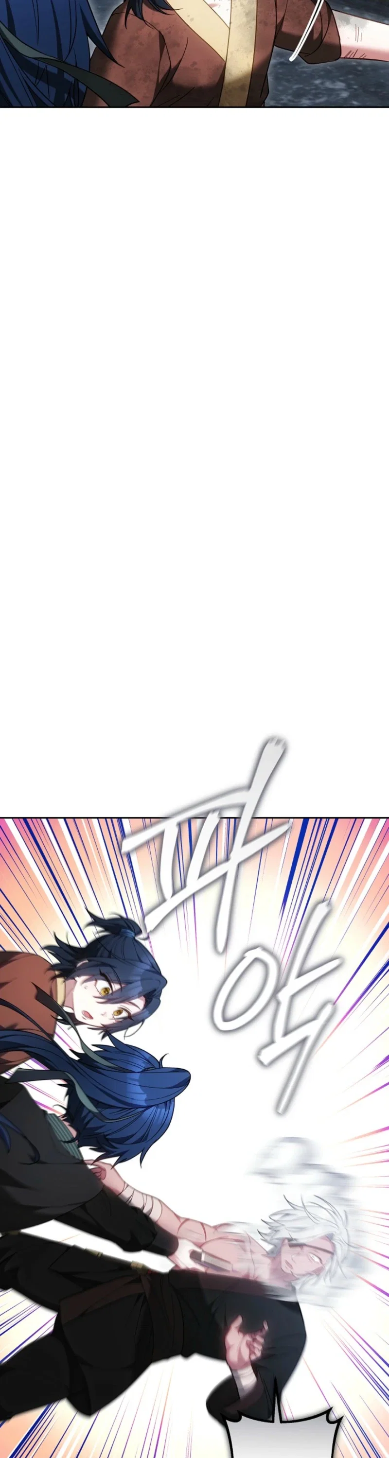 I Am the Youngest Disciple of the Martial Arts World’s Mastermind Chapter 20 - Page 27