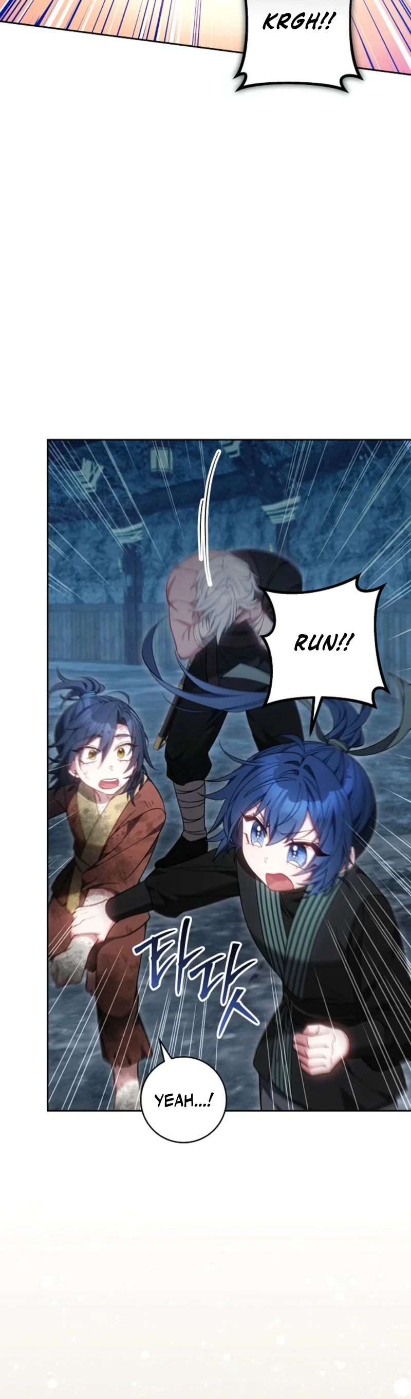 I Am the Youngest Disciple of the Martial Arts World’s Mastermind Chapter 20 - Page 28