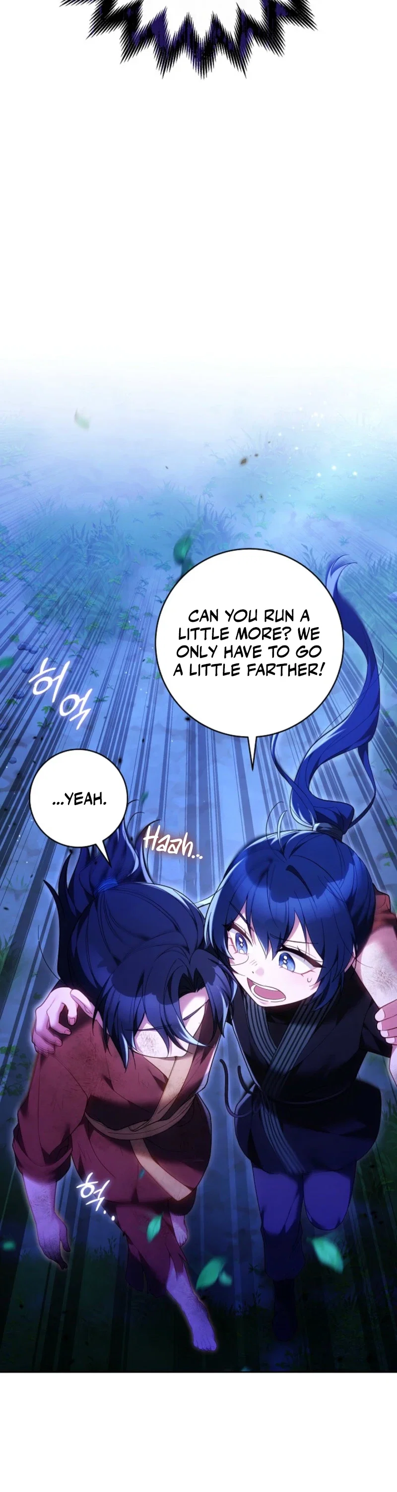 I Am the Youngest Disciple of the Martial Arts World’s Mastermind Chapter 20 - Page 43