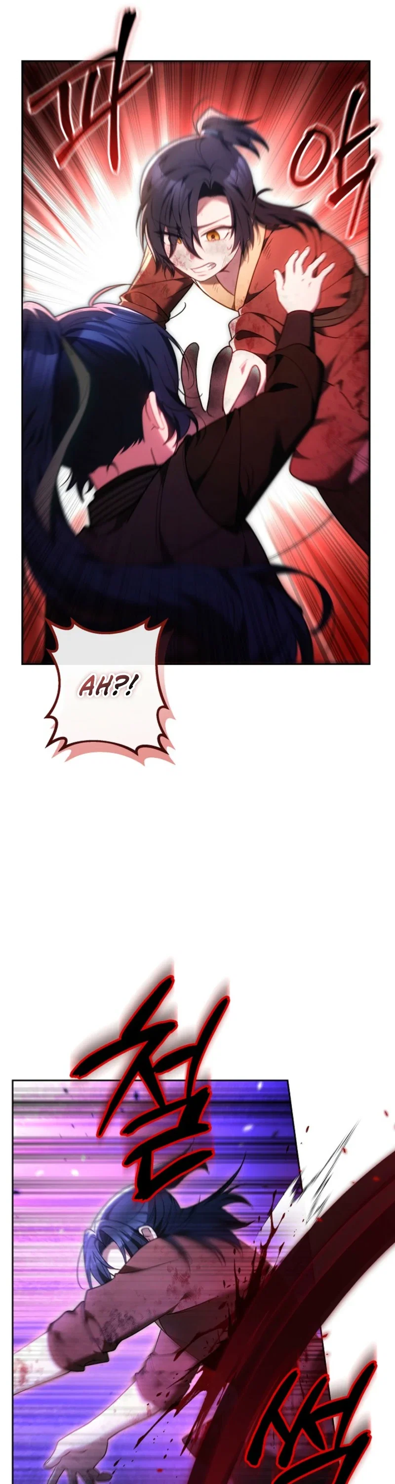 I Am the Youngest Disciple of the Martial Arts World’s Mastermind Chapter 20 - Page 47