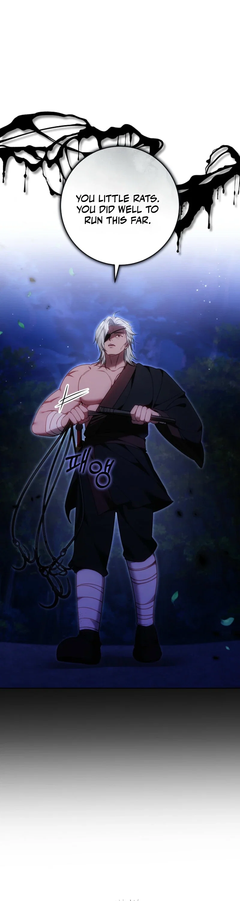 I Am the Youngest Disciple of the Martial Arts World’s Mastermind Chapter 20 - Page 49