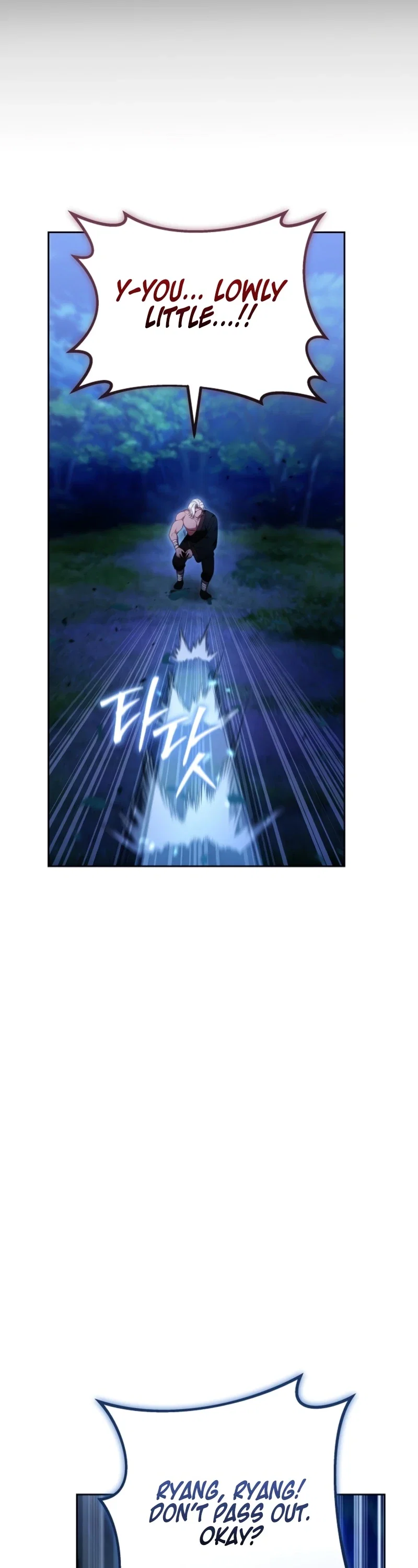 I Am the Youngest Disciple of the Martial Arts World’s Mastermind Chapter 21 - Page 11