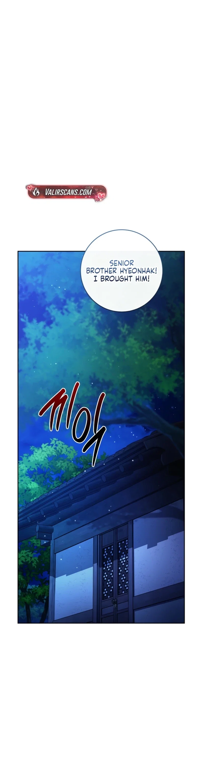 I Am the Youngest Disciple of the Martial Arts World’s Mastermind Chapter 21 - Page 18