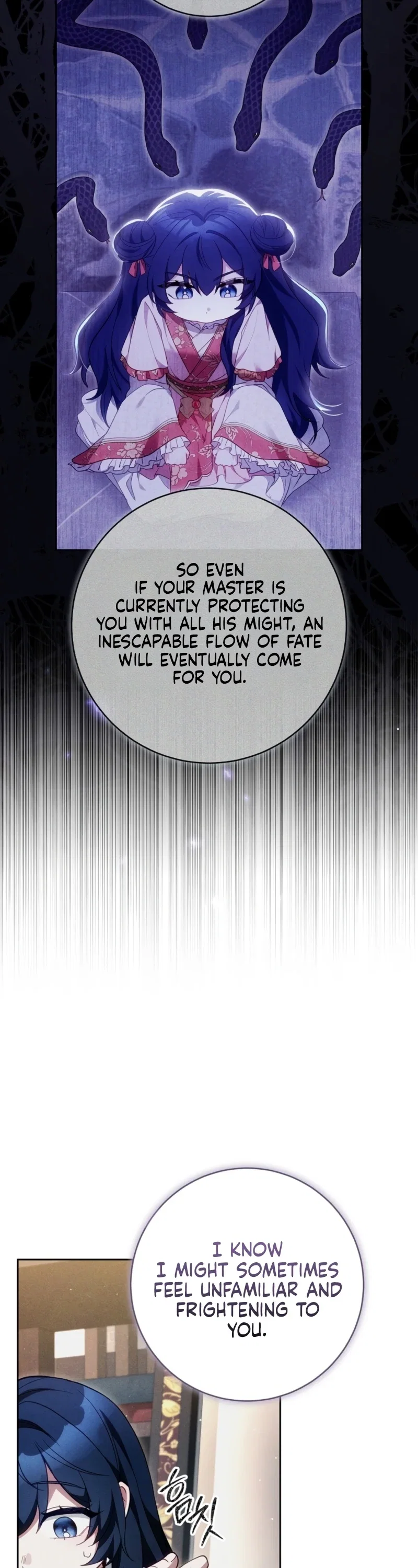 I Am the Youngest Disciple of the Martial Arts World’s Mastermind Chapter 24 - Page 4