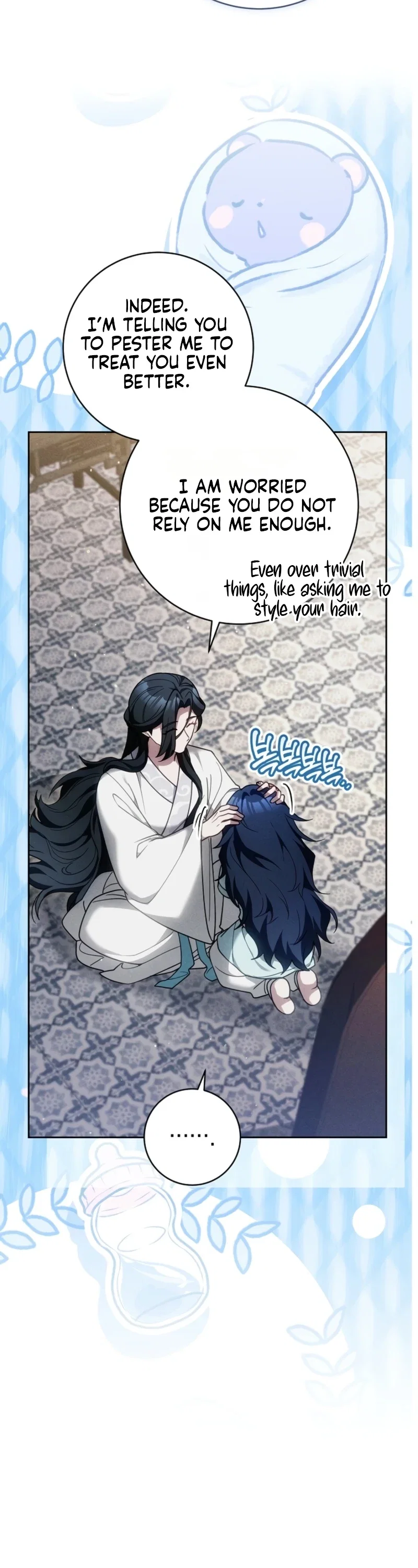 I Am the Youngest Disciple of the Martial Arts World’s Mastermind Chapter 24 - Page 8