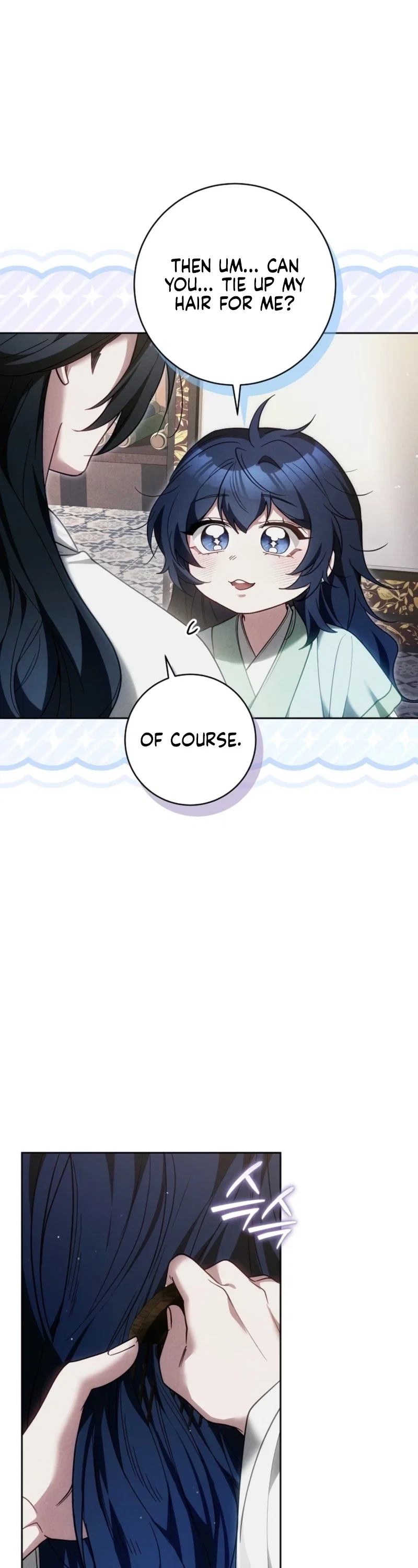 I Am the Youngest Disciple of the Martial Arts World’s Mastermind Chapter 24 - Page 9