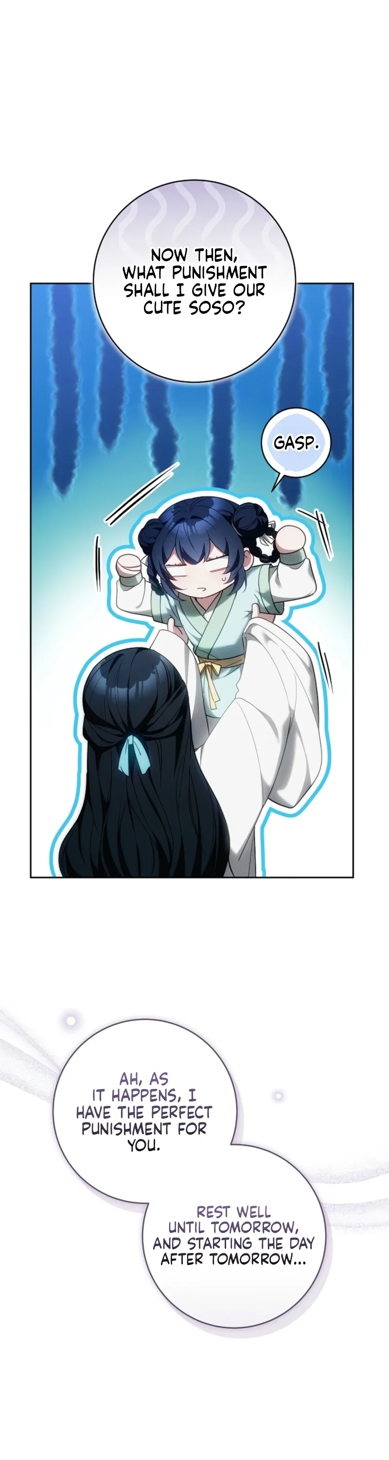 I Am the Youngest Disciple of the Martial Arts World’s Mastermind Chapter 24 - Page 13