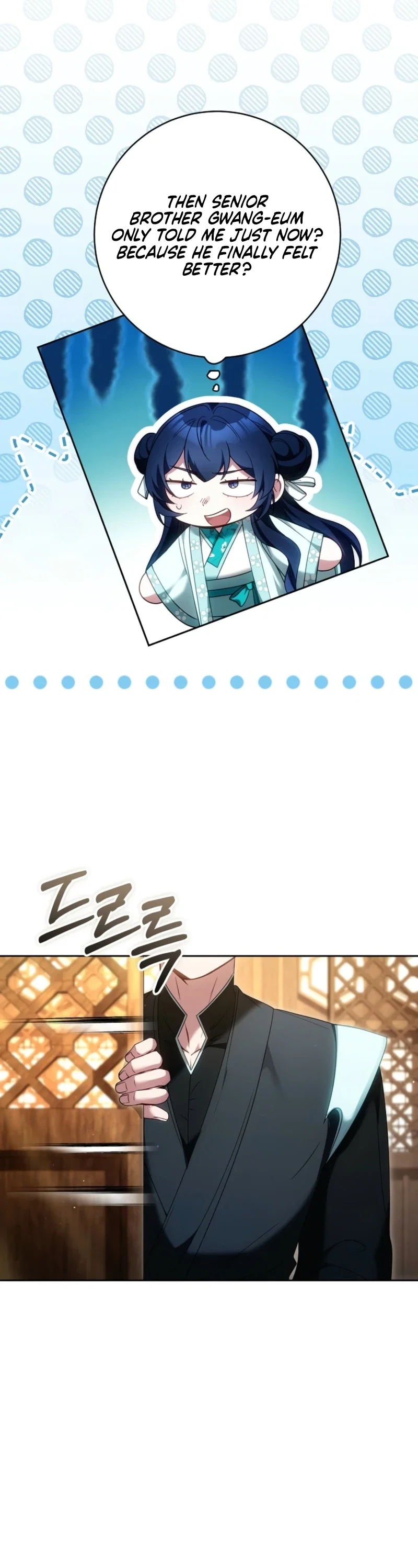 I Am the Youngest Disciple of the Martial Arts World’s Mastermind Chapter 24 - Page 39