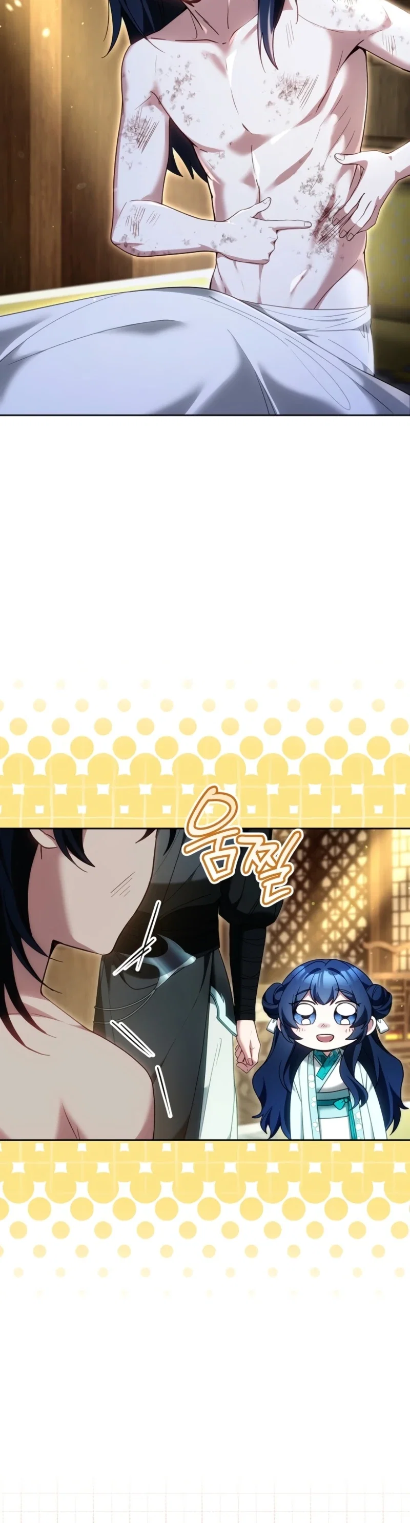 I Am the Youngest Disciple of the Martial Arts World’s Mastermind Chapter 24 - Page 41