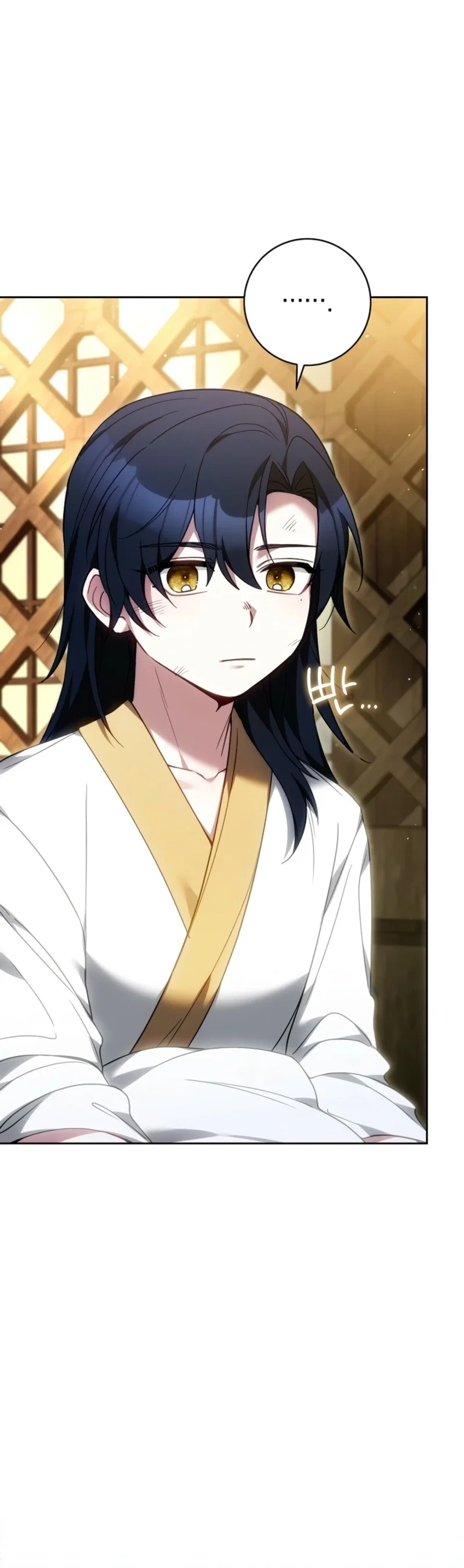 I Am the Youngest Disciple of the Martial Arts World’s Mastermind Chapter 24 - Page 47