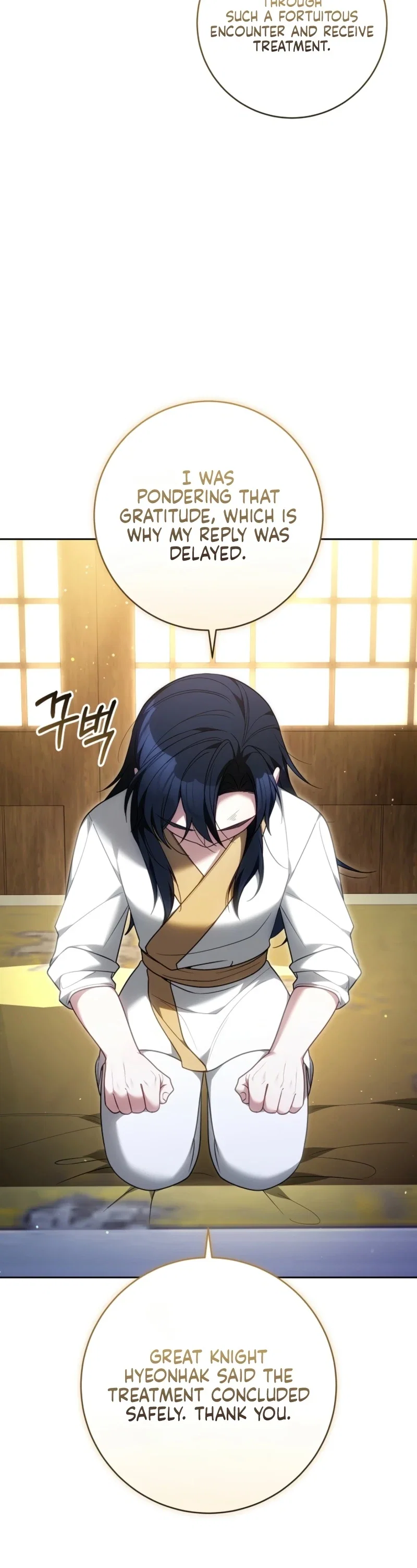 I Am the Youngest Disciple of the Martial Arts World’s Mastermind Chapter 24 - Page 49