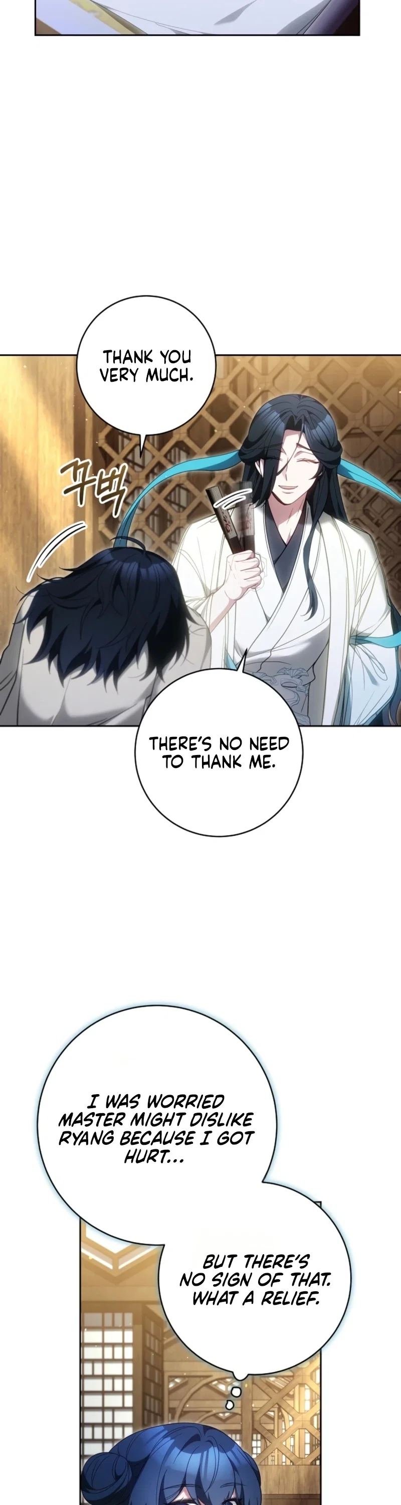 I Am the Youngest Disciple of the Martial Arts World’s Mastermind Chapter 24 - Page 53