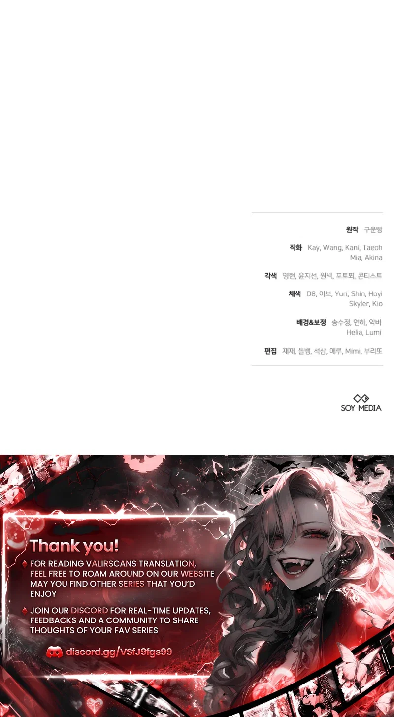 I Am the Youngest Disciple of the Martial Arts World’s Mastermind Chapter 24 - Page 58