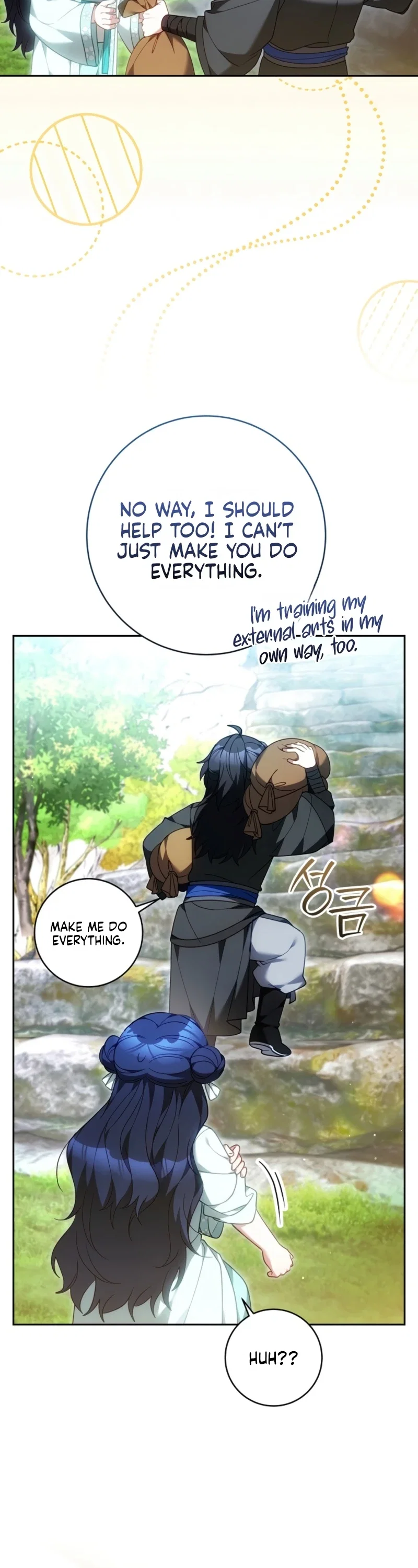 I Am the Youngest Disciple of the Martial Arts World’s Mastermind Chapter 26 - Page 19