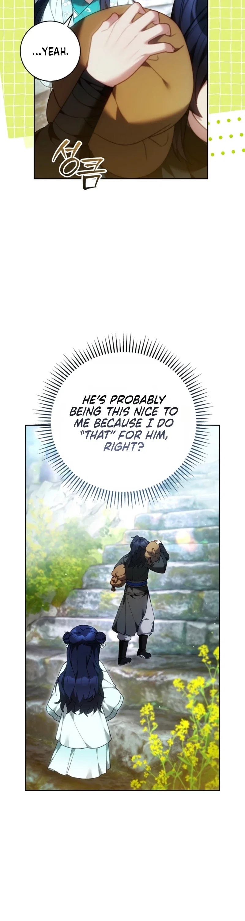 I Am the Youngest Disciple of the Martial Arts World’s Mastermind Chapter 26 - Page 24