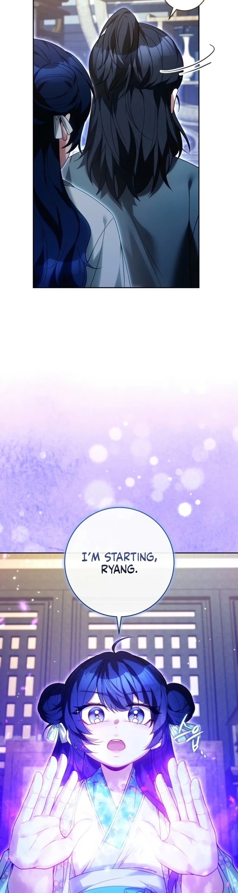 I Am the Youngest Disciple of the Martial Arts World’s Mastermind Chapter 26 - Page 27