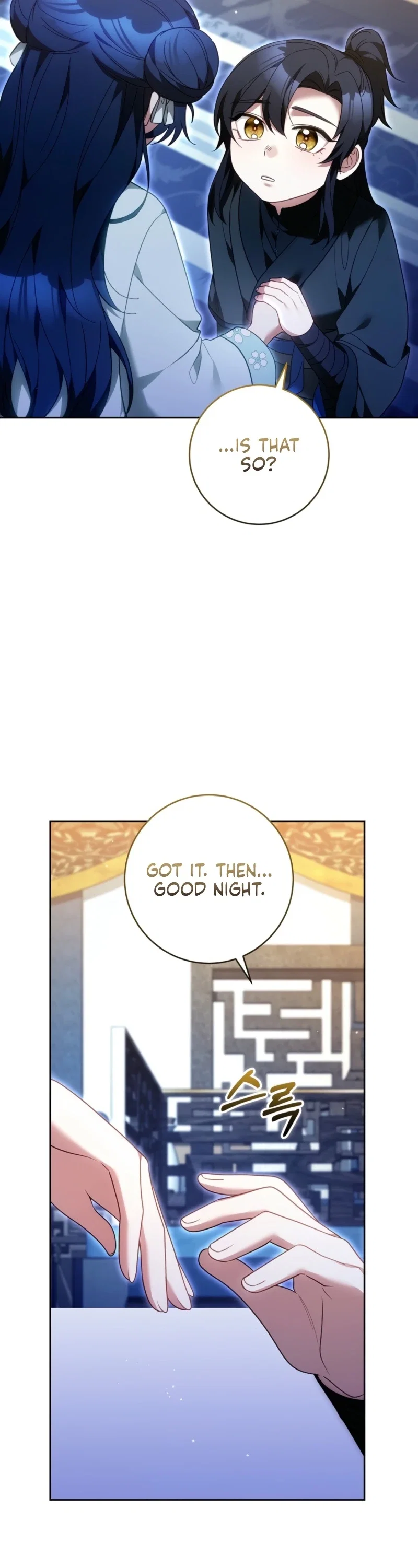 I Am the Youngest Disciple of the Martial Arts World’s Mastermind Chapter 26 - Page 37