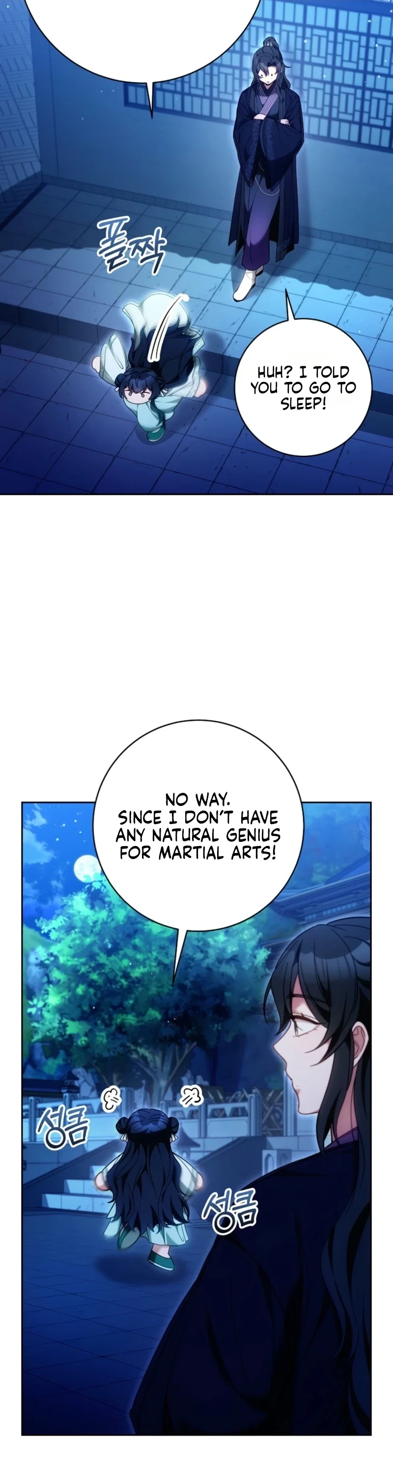 I Am the Youngest Disciple of the Martial Arts World’s Mastermind Chapter 26 - Page 48