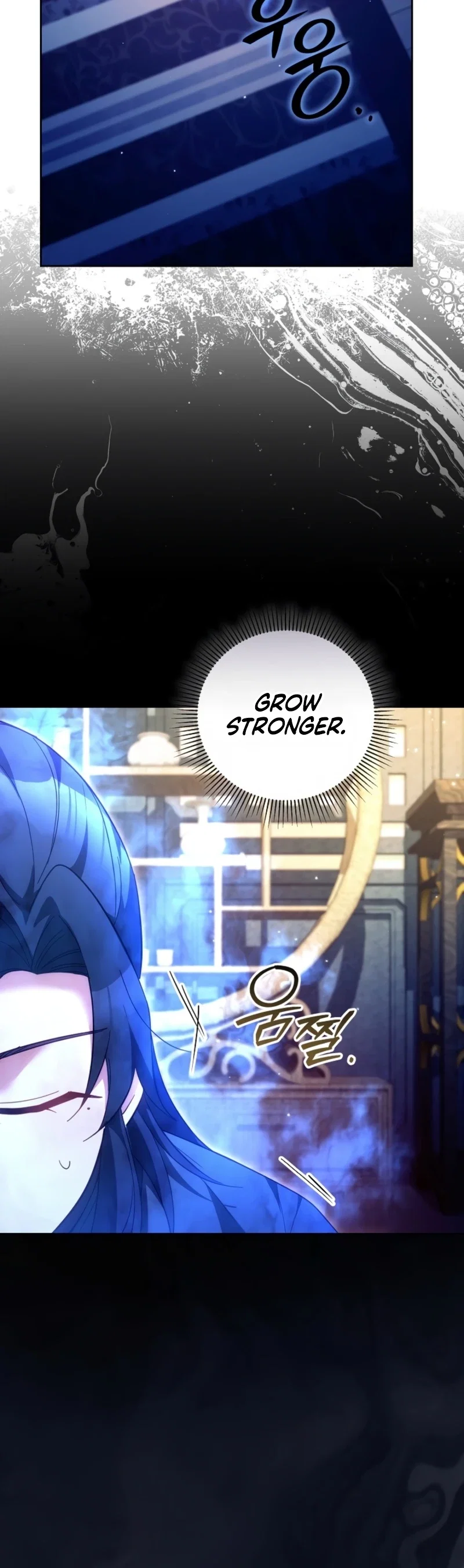 I Am the Youngest Disciple of the Martial Arts World’s Mastermind Chapter 26 - Page 51