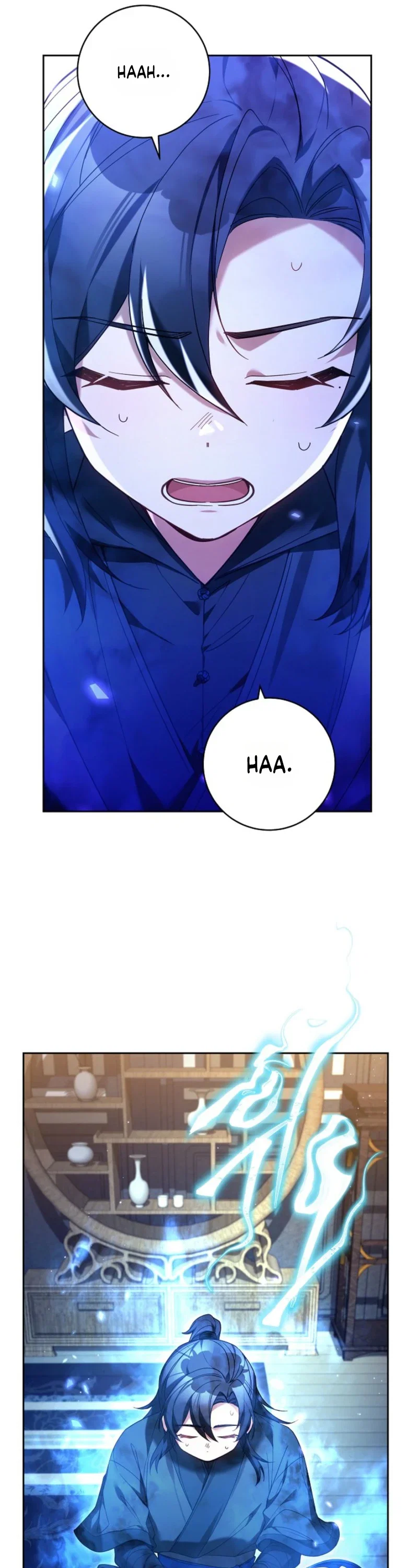 I Am the Youngest Disciple of the Martial Arts World’s Mastermind Chapter 27 - Page 4