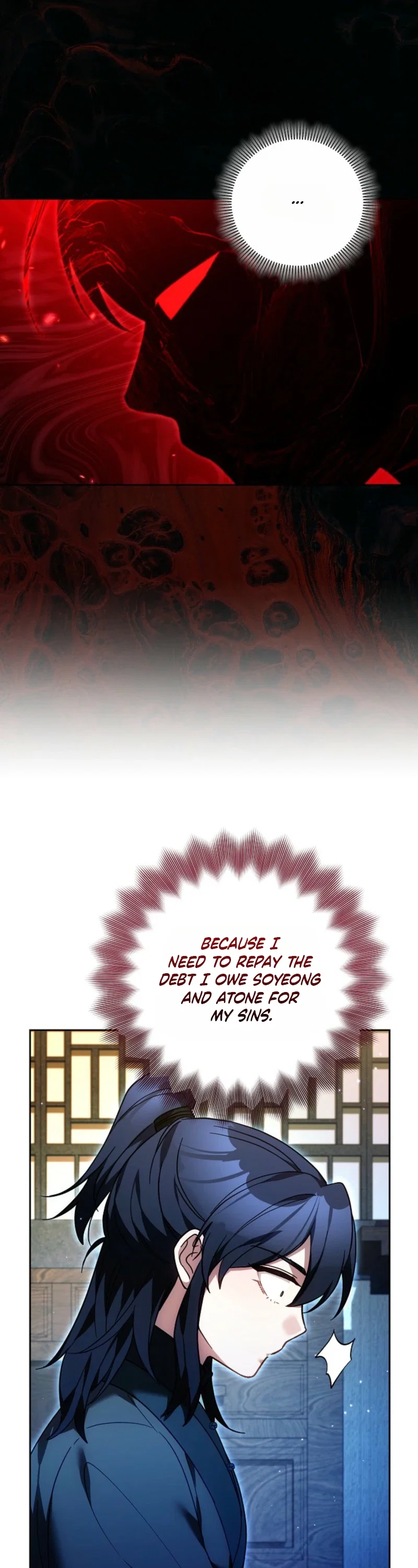 I Am the Youngest Disciple of the Martial Arts World’s Mastermind Chapter 27 - Page 9
