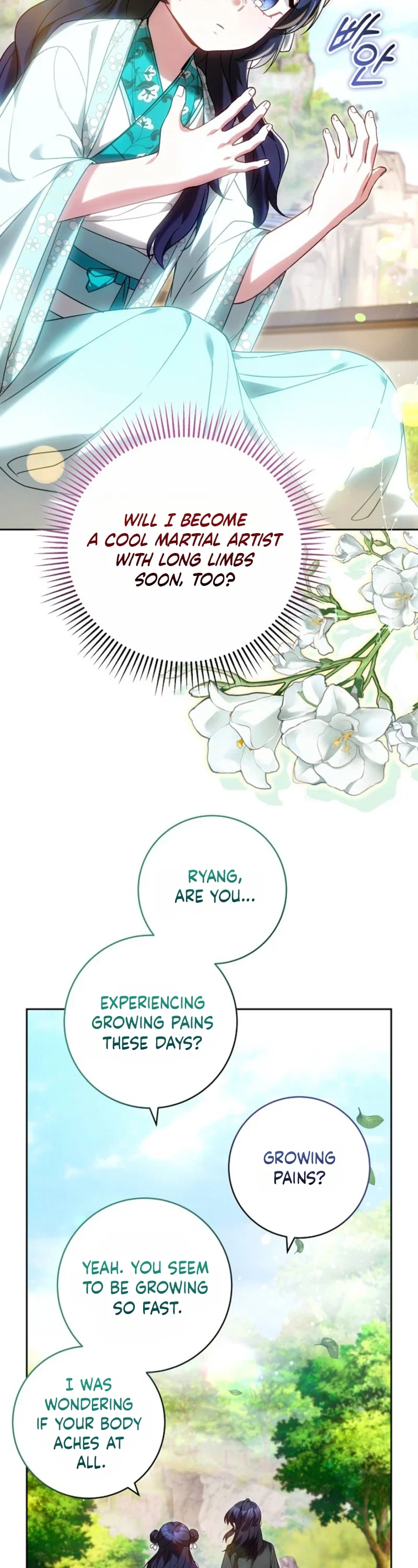 I Am the Youngest Disciple of the Martial Arts World’s Mastermind Chapter 27 - Page 16