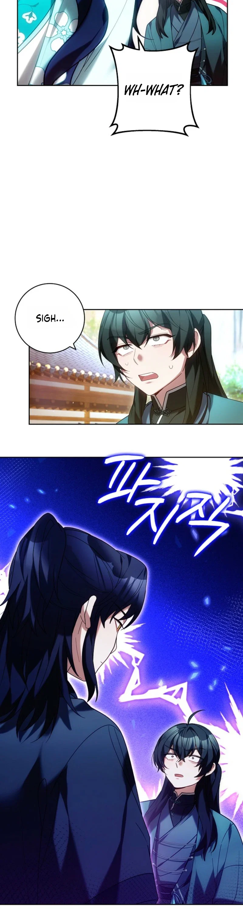 I Am the Youngest Disciple of the Martial Arts World’s Mastermind Chapter 27 - Page 31