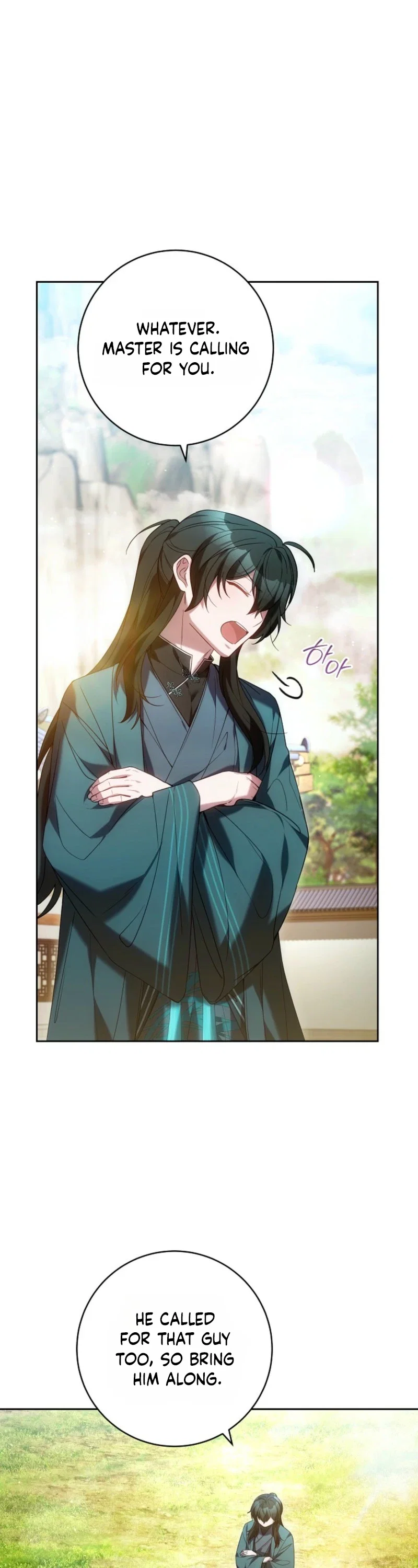 I Am the Youngest Disciple of the Martial Arts World’s Mastermind Chapter 27 - Page 32