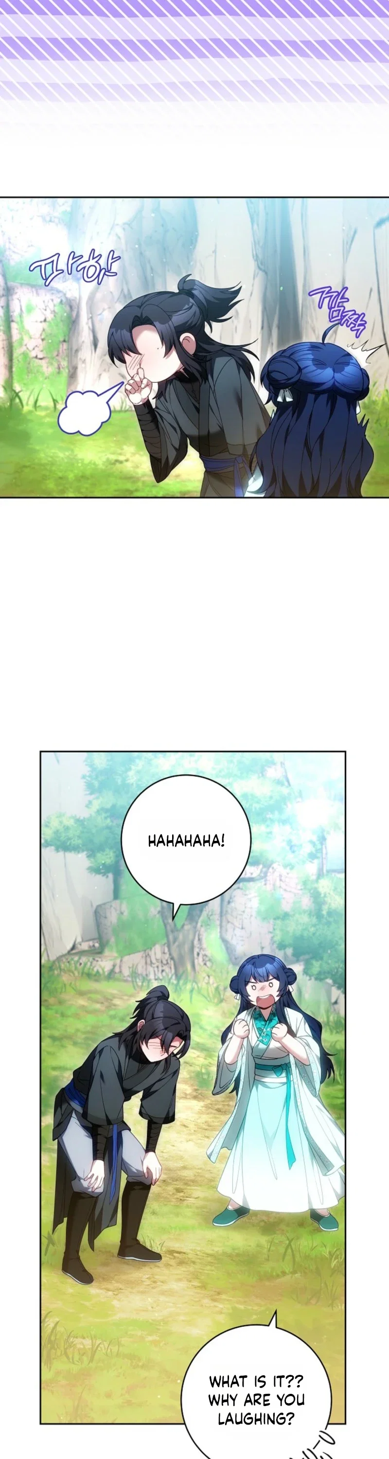 I Am the Youngest Disciple of the Martial Arts World’s Mastermind Chapter 27 - Page 35