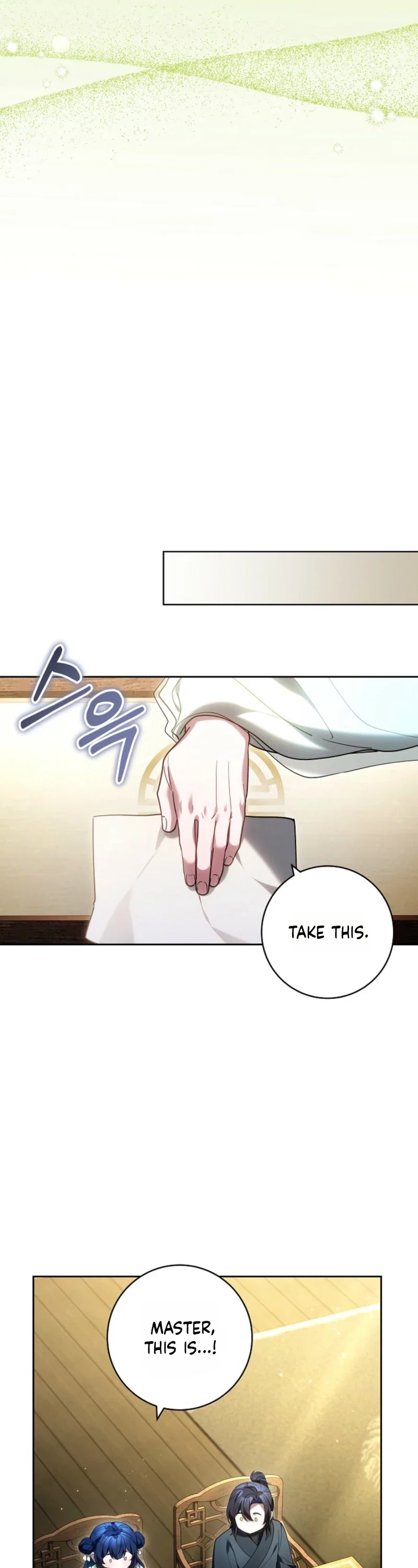 I Am the Youngest Disciple of the Martial Arts World’s Mastermind Chapter 27 - Page 43
