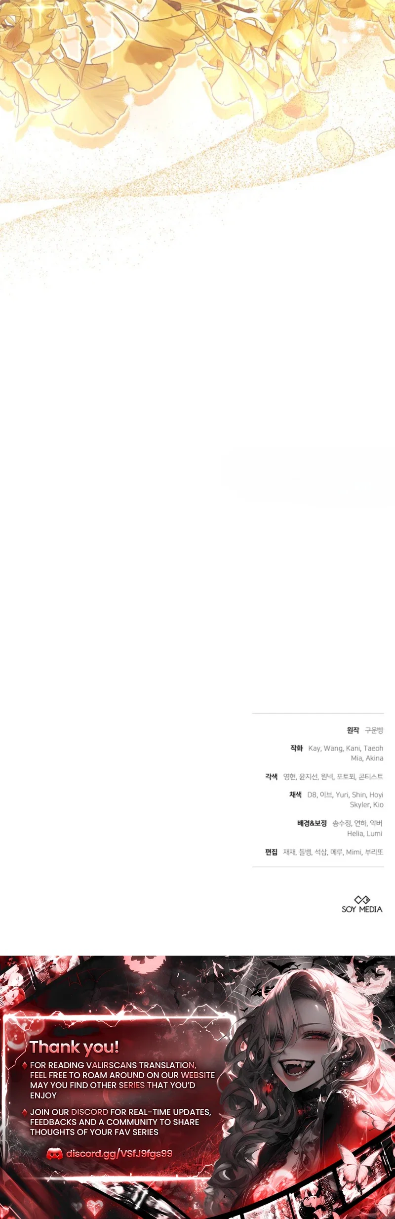 I Am the Youngest Disciple of the Martial Arts World’s Mastermind Chapter 27 - Page 53
