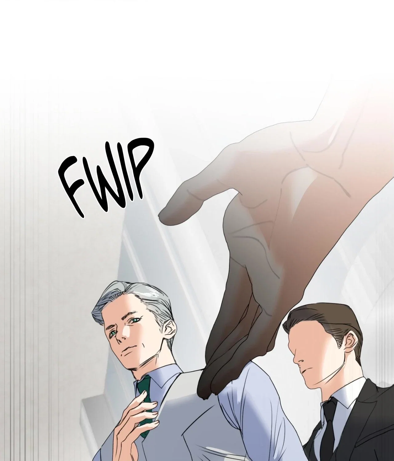Ian's Binding Chapter 2 - Page 6