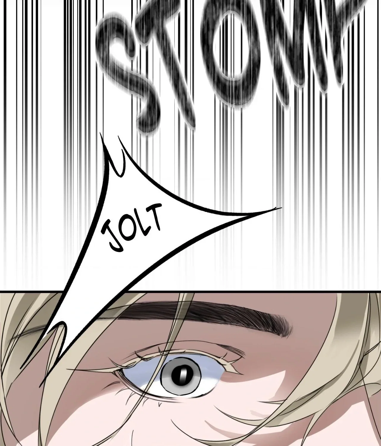 Ian's Binding Chapter 2 - Page 52