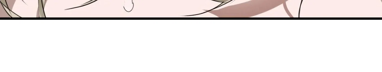 Ian's Binding Chapter 2 - Page 53