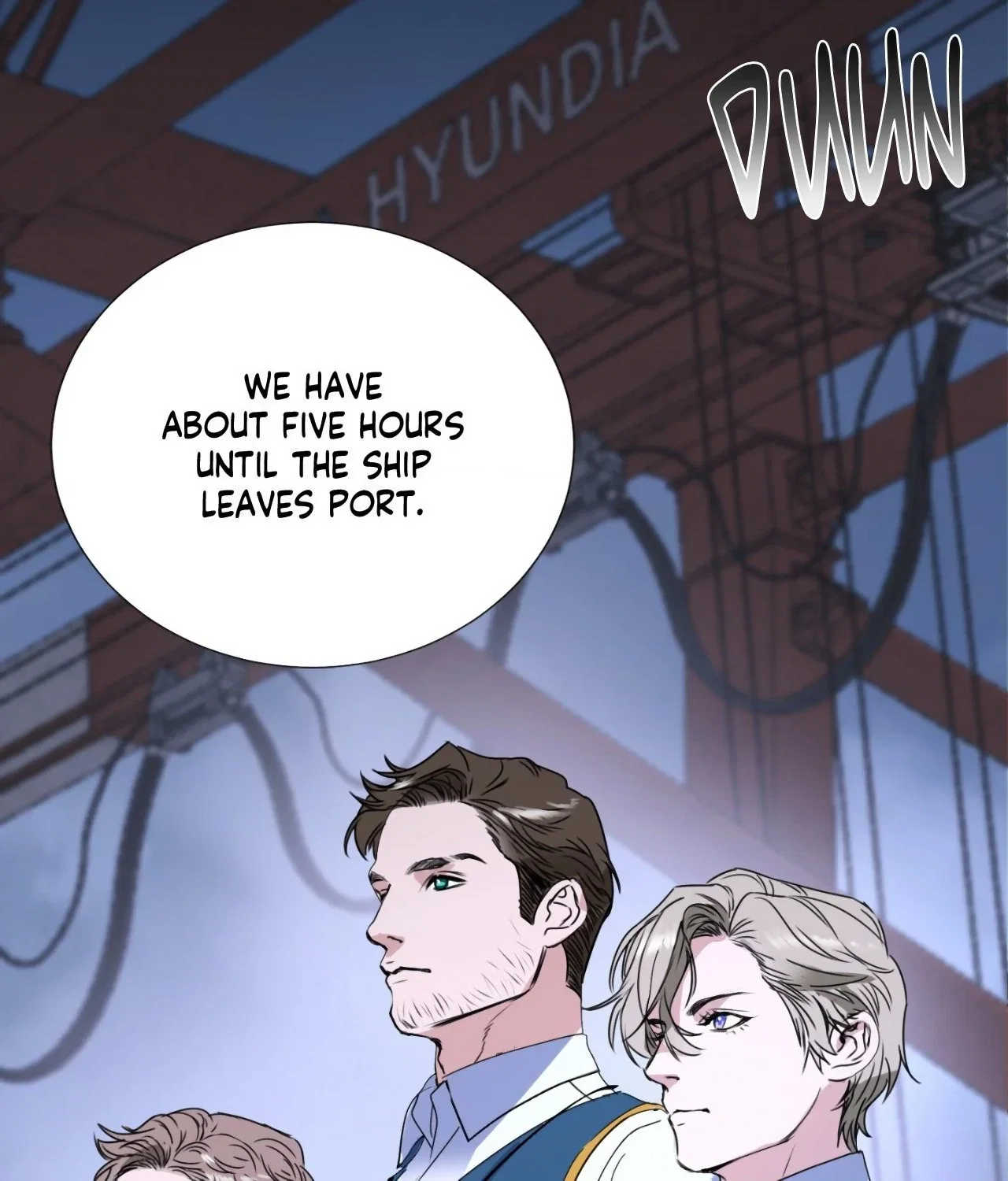 Ian's Binding Chapter 2 - Page 77