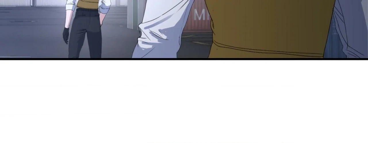 Ian's Binding Chapter 2 - Page 81