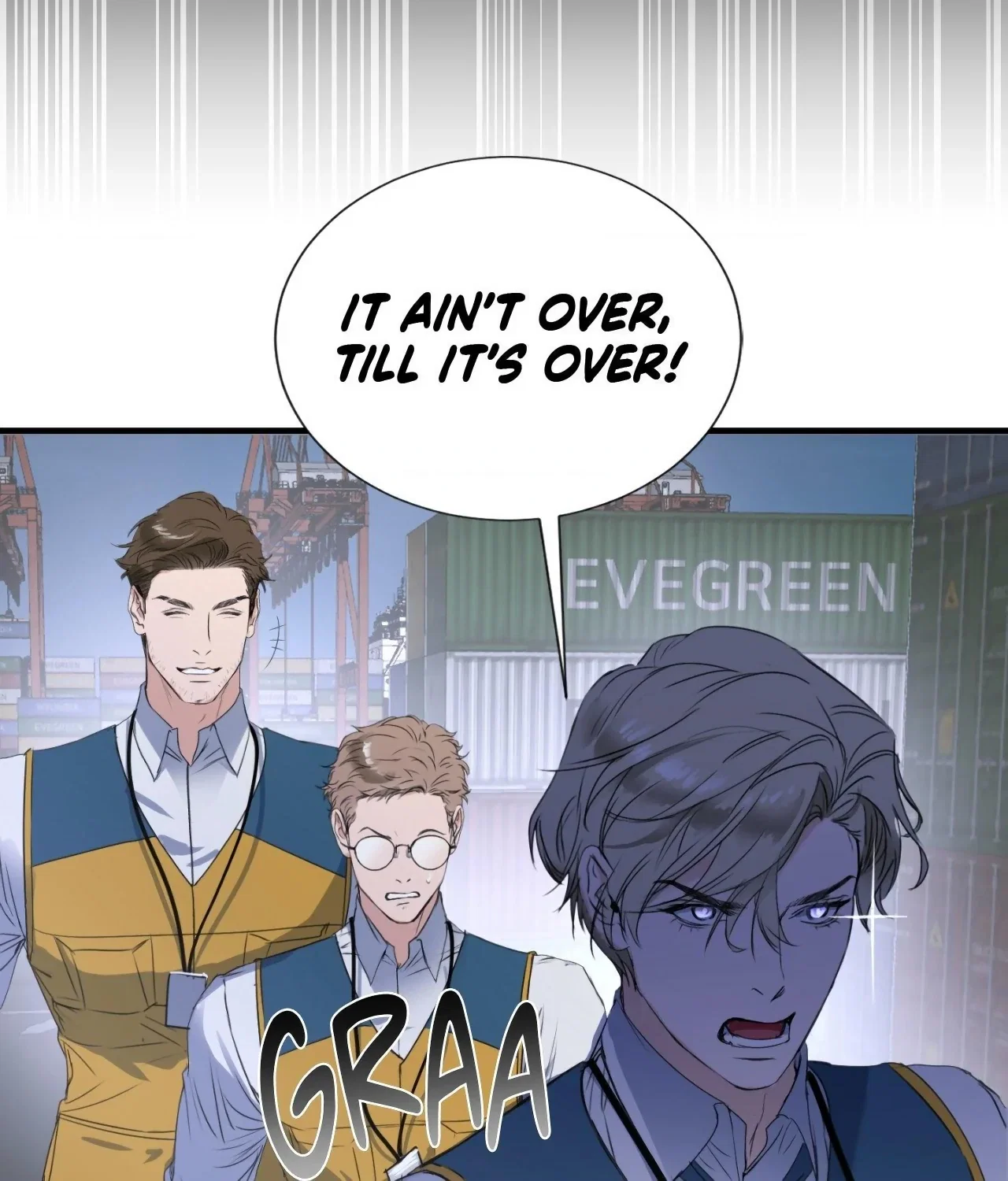 Ian's Binding Chapter 2 - Page 85