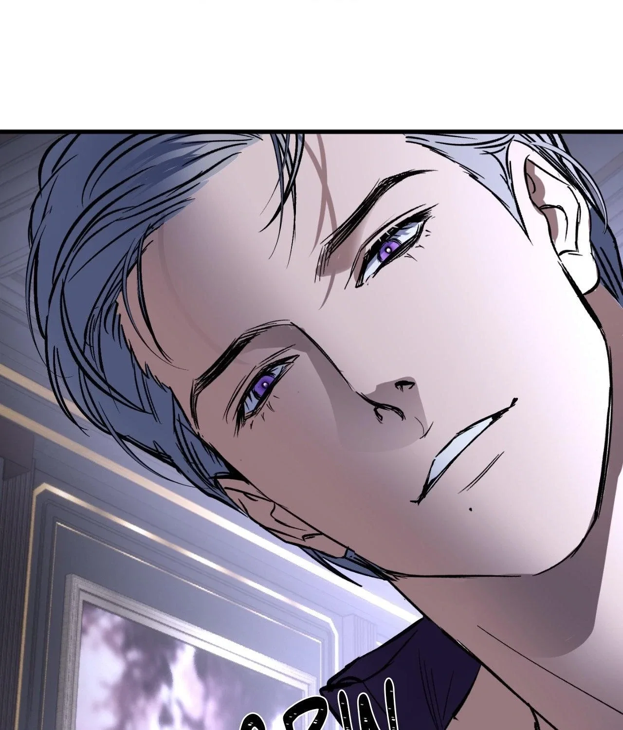 Ian's Binding Chapter 17 - Page 15