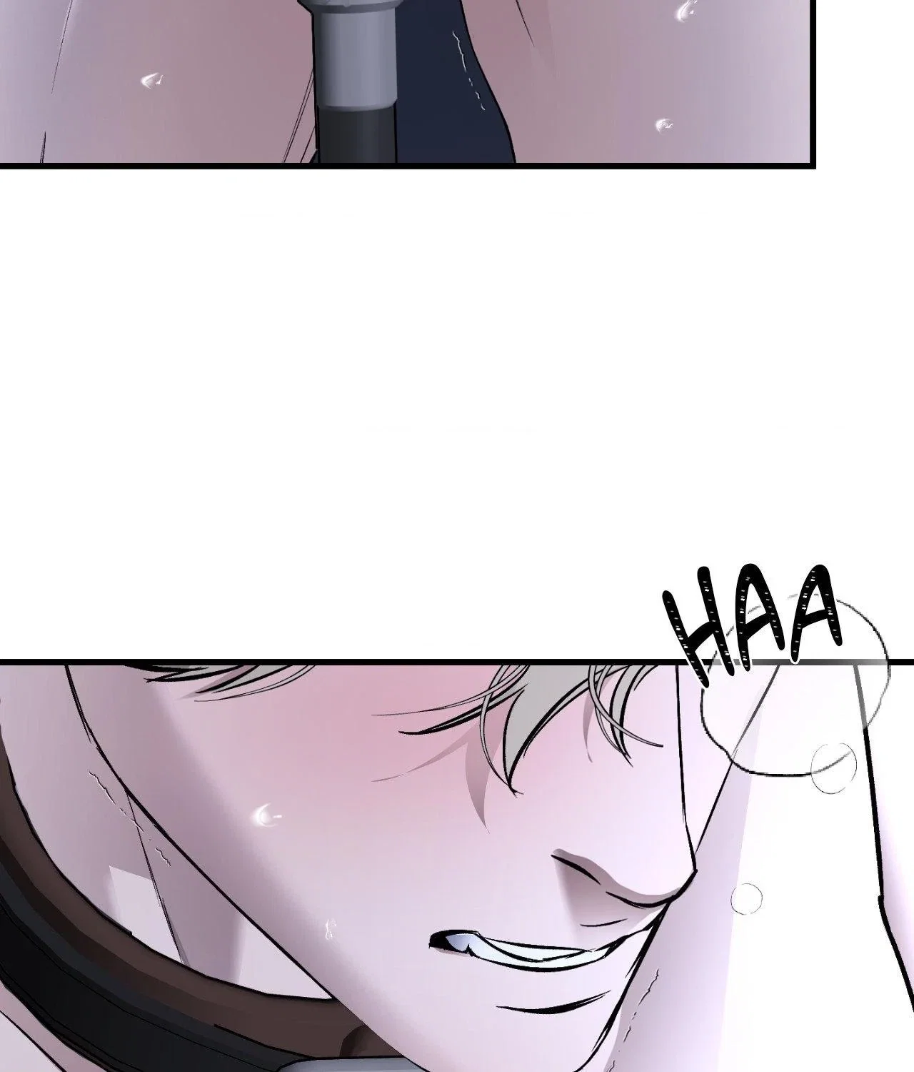 Ian's Binding Chapter 17 - Page 79
