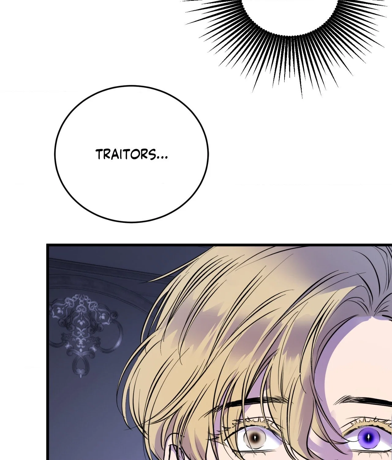 Ian's Binding Chapter 31 - Page 32