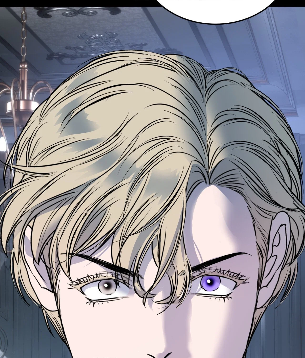 Ian's Binding Chapter 31 - Page 77