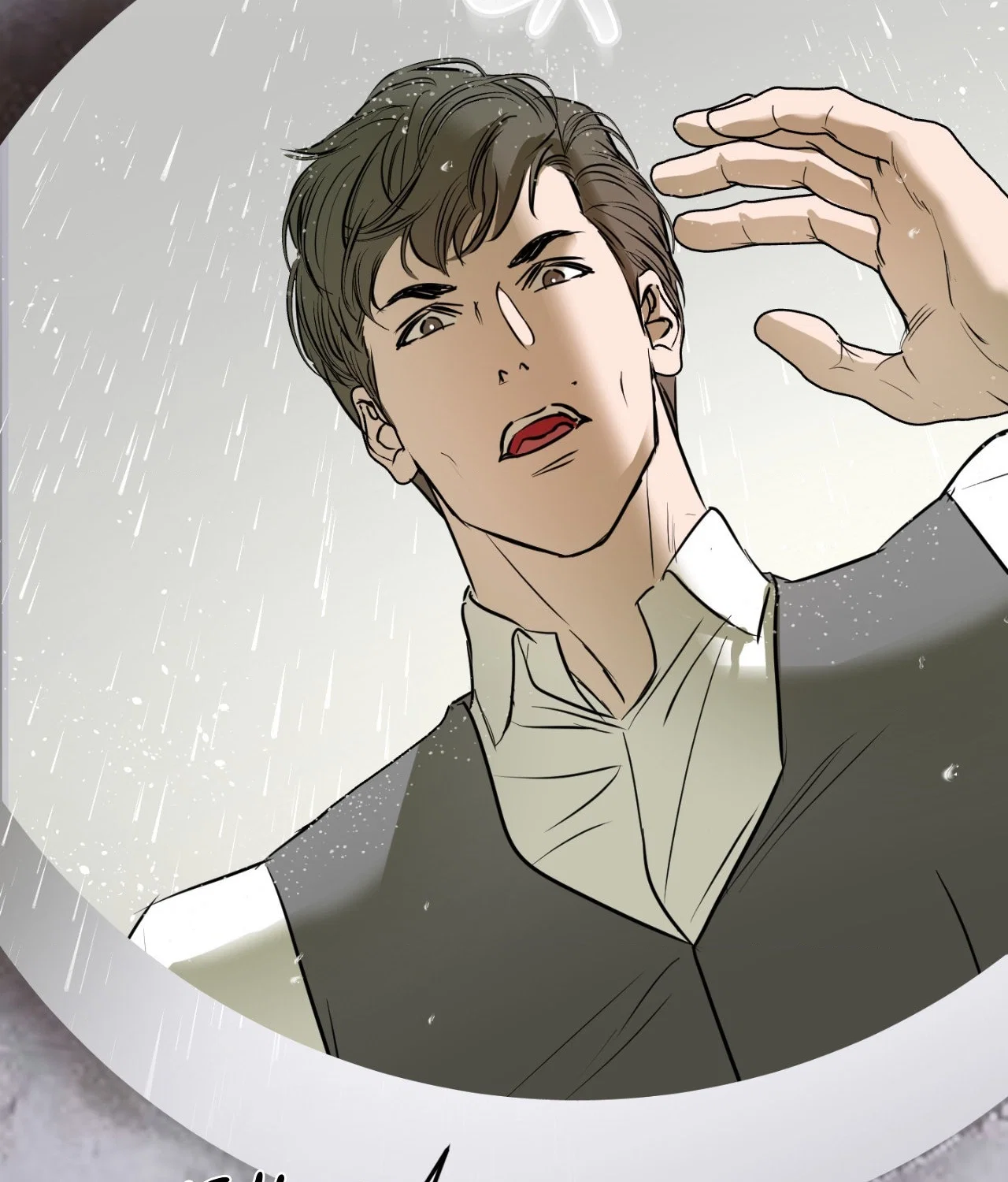 Ian's Binding Chapter 31 - Page 83