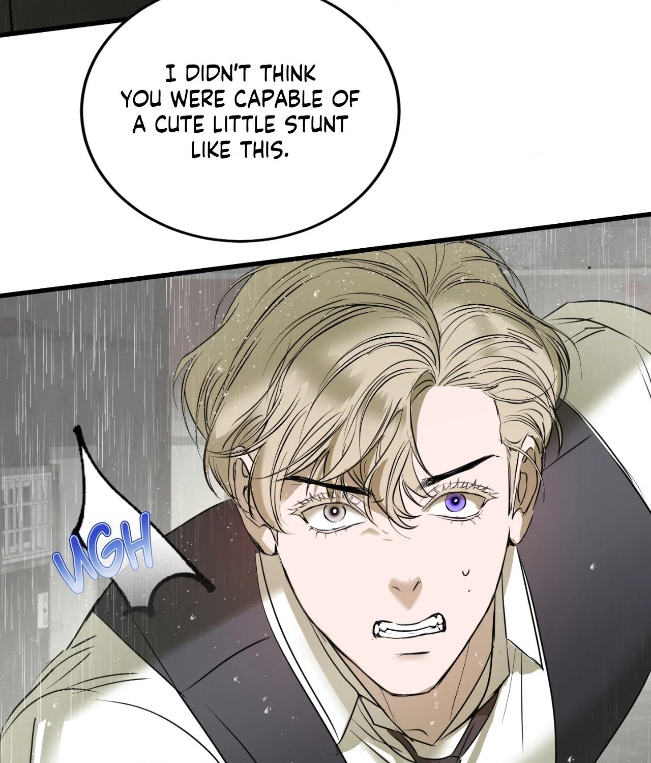 Ian's Binding Chapter 31 - Page 106