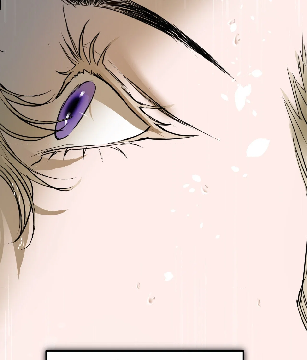 Ian's Binding Chapter 31 - Page 132