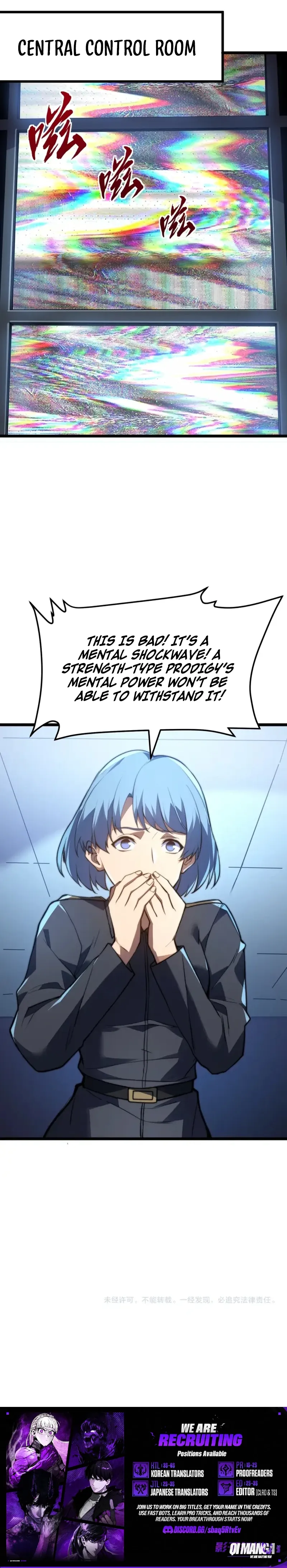 I became a god by eating souls in the crematorium Chapter 26 - Page 9