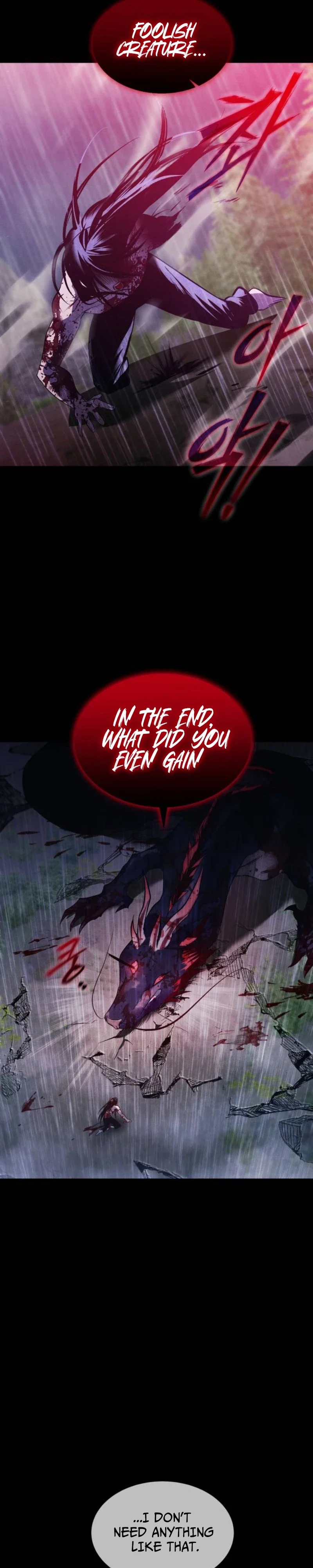 I Became a Hatchling Chapter 1 - Page 9