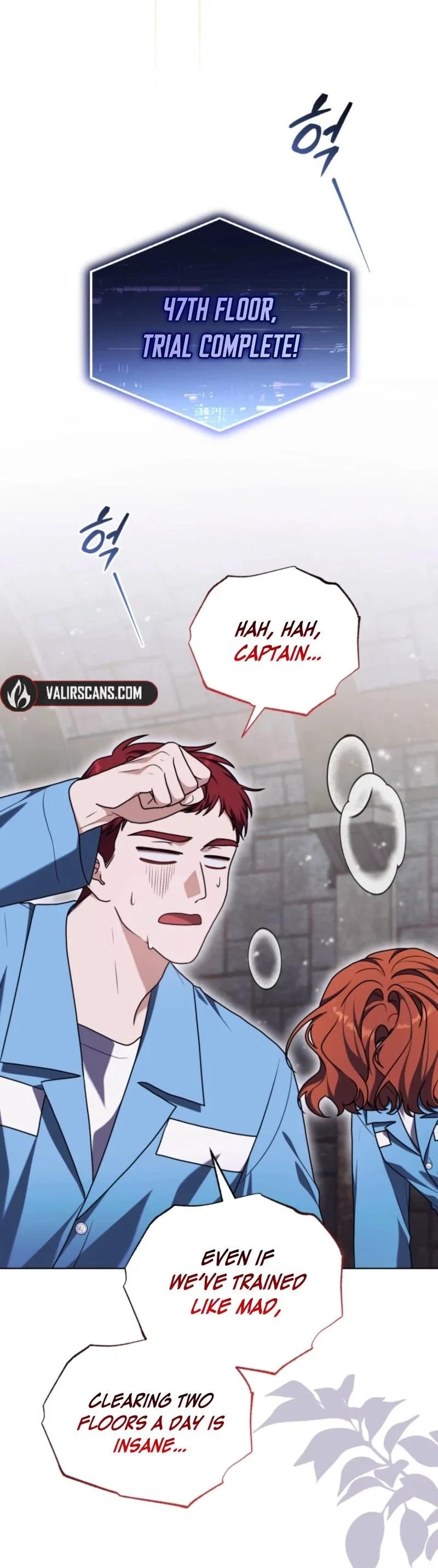I Became a Leader in a Wretched Prison Chapter 51 - Page 24