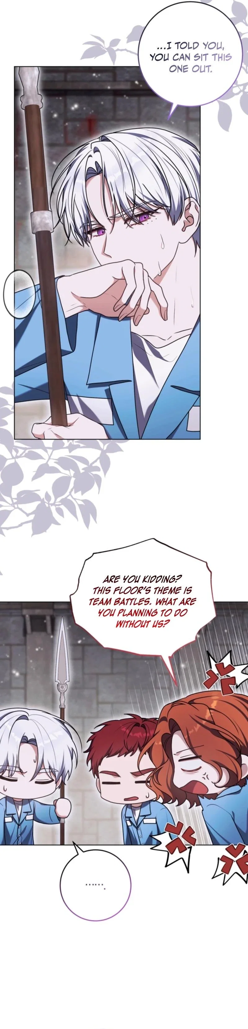 I Became a Leader in a Wretched Prison Chapter 51 - Page 25