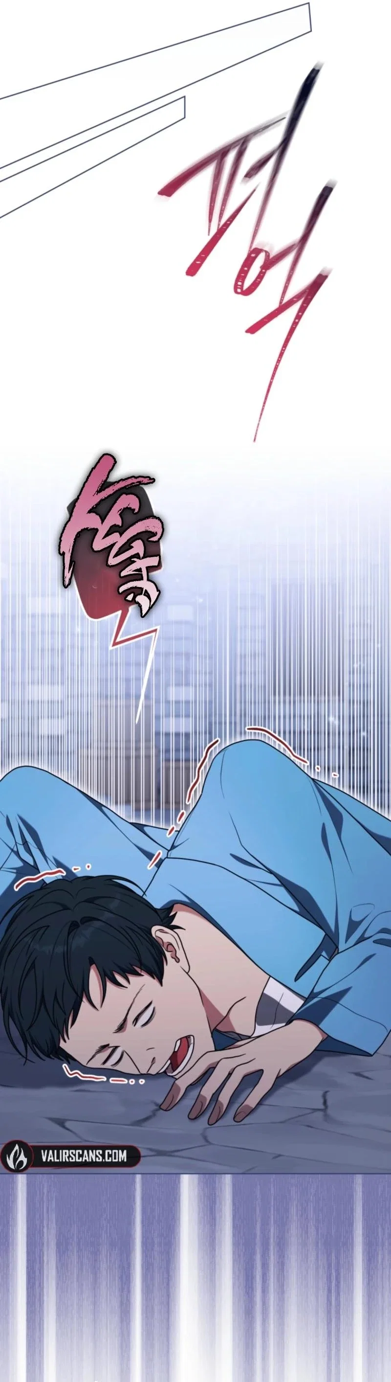 I Became a Leader in a Wretched Prison Chapter 51 - Page 31